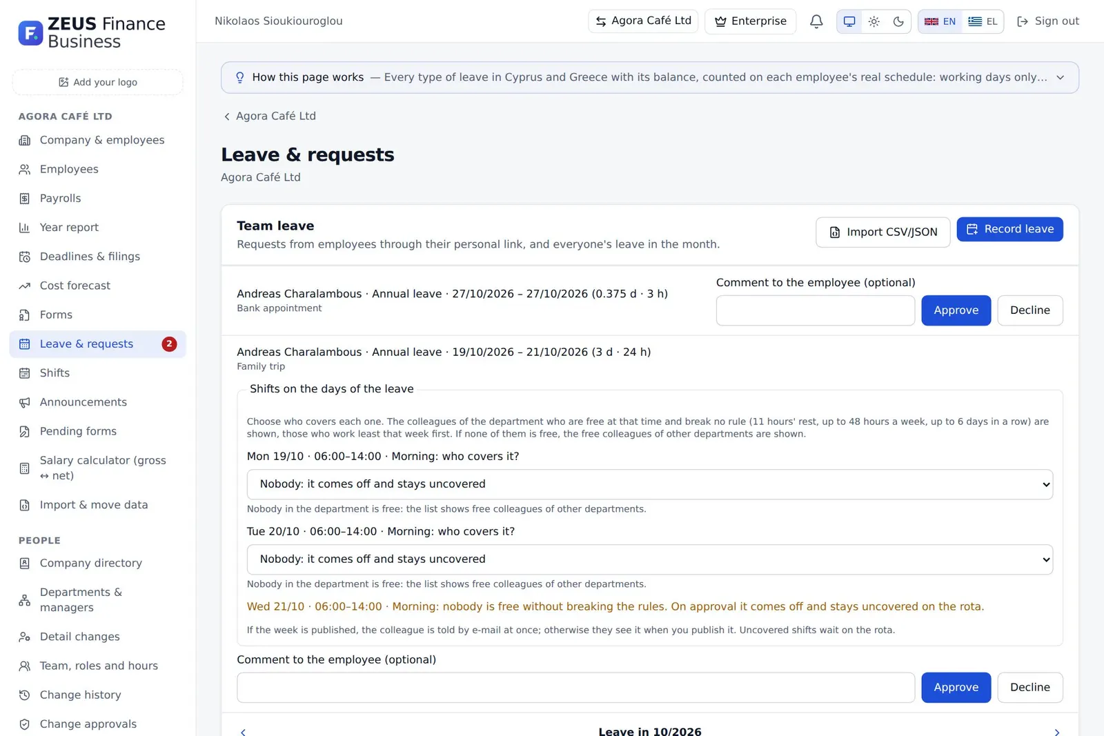 Leave requests and balances